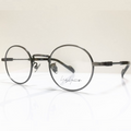 Yohji Yamamoto YY19-0028 2 Round Eyeglasses Frame - Authentic New