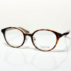 Yohji Yamamoto YY1020 101 Eyeglasses Frame in Tortoise Beige - Authentic New
