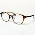 Yohji Yamamoto YY1020 101 Eyeglasses Frame in Tortoise Beige - Authentic New