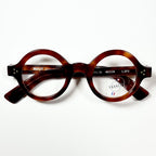 Maryll Round Eyeglasses Frame in Amber PO78 - Authentic New