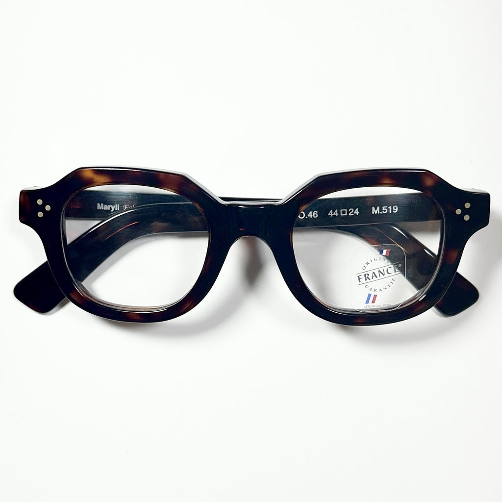 Maryll Men's Thick Eyeglasses Frame Made in France PO46 M519 - Authentic New
