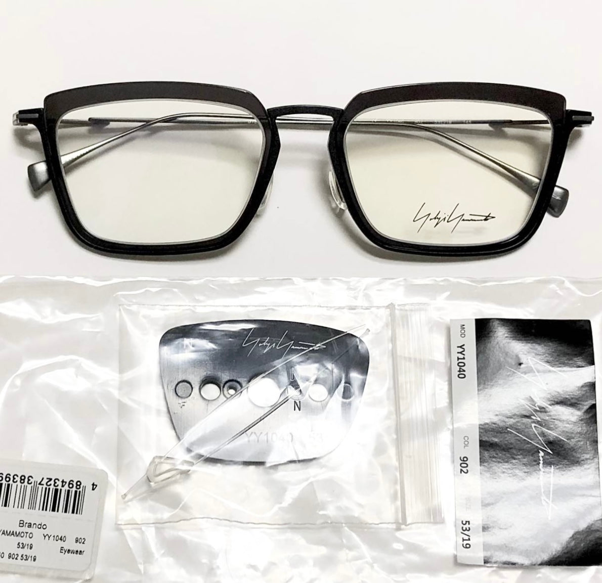 Yohji Yamamoto YY1040 902 Men's Eyeglasses Frame in Grey - Authentic New