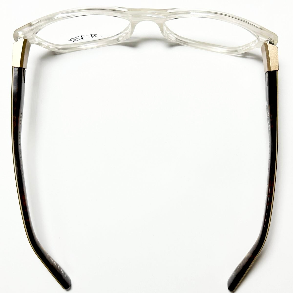 JF Rey JF1310 1055 Eyeglasses Frames in White/Brown - Authentic New